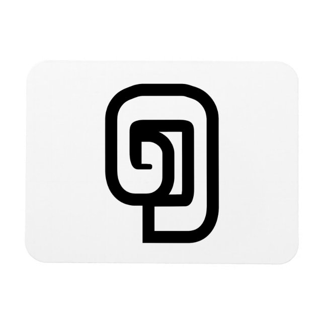 Ímã Laos / Laos Número um / 1 / ໑ (Nung/Nueng) (Horizontal)