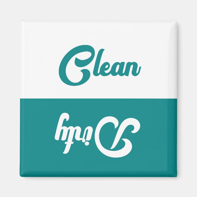 Imã Lavadora de louça limpa ou suja (Frente)