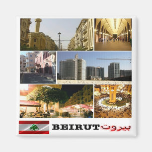 Imã LB - Líbano - Beirute - Colagem Mosaica