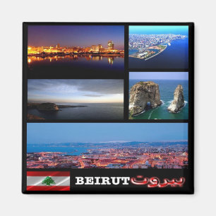 Imã LB - Líbano - Beirute - Mosaico - Colagem