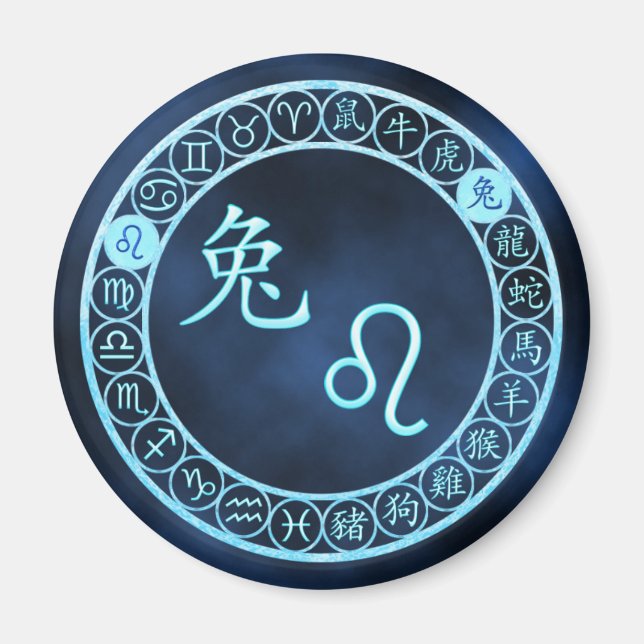 Imã Leão/Coelho (Frente)