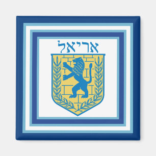 Imã Leão de Judah Emblem Ariel Hebraico
