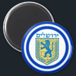 Imã Leão de Judah Emblem Jerusalém Hebraico<br><div class="desc">Um ímã redondo com uma imagem de um leão azul e amarelo de emblema Judah e bordas azuis largas aparadas em azul claro em branco. Veja a coleção inteira de aníches de Hanukkah na seção HOLIDAYS.</div>
