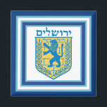 Imã Leão de Judah Emblem Jerusalém Hebraico<br><div class="desc">Um ímã quadrado com uma imagem de um leão azul e amarelo de Judah emblem em branco com bordas azuis claras e azuis escuras e "Jerusalem" em hebraico,  em letras azuis acima dele. Veja a coleção inteira de aníches de Hanukkah na seção HOLIDAYS.</div>