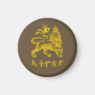 Imã Leão Judá Haile Selassie I Jah Rastafari ELE