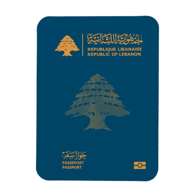 Ímã Lebanon passport (Vertical)