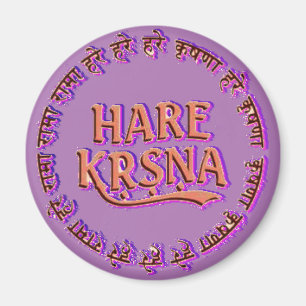 Imã Lebre Krsna (lebre Krishna)