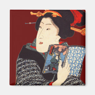 Imã Leitura 2 da mulher japonesa