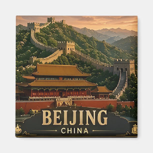 Imã 🧲 Lembrança de Férias em Pequim China Para Viajan