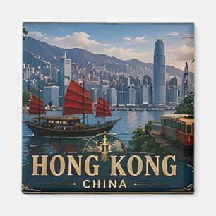 Imã 🧲 Lembrança de Viagem de Hong Kong para Explorado