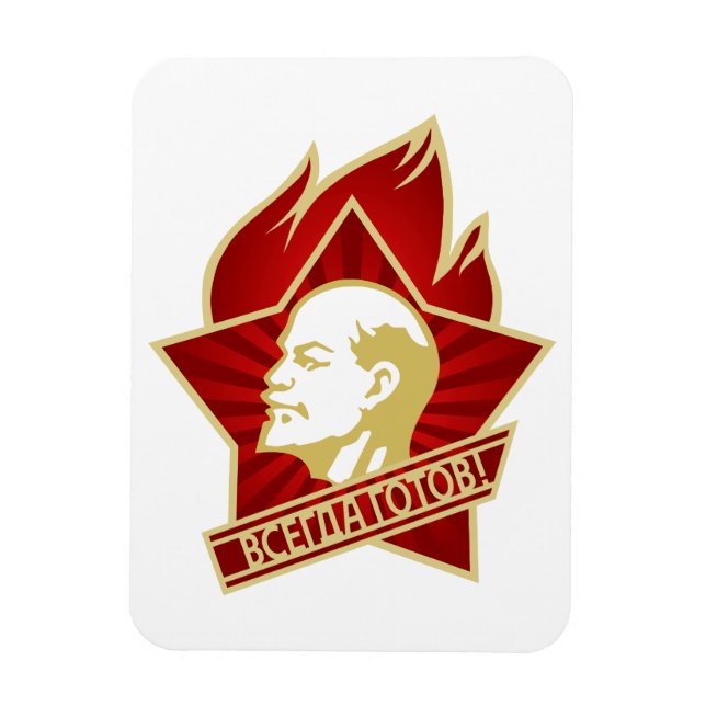 Ímã Lenin, URSS, CCCP, União Soviética, Comunismo (Vertical)