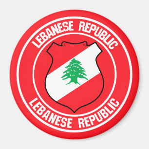 Imã Líbano Round Emblem