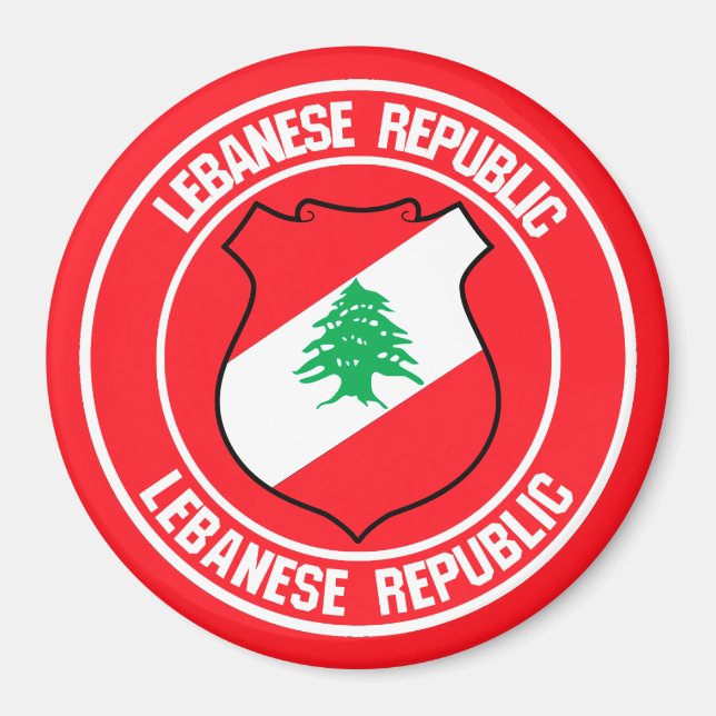 Imã Líbano Round Emblem (Frente)