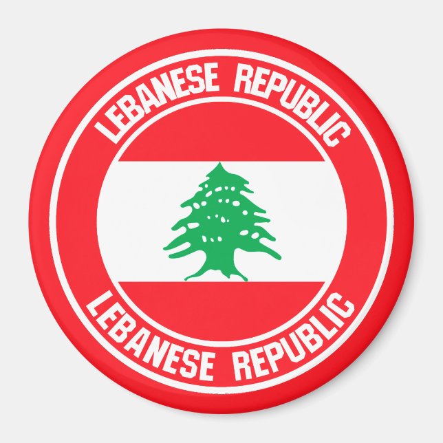 Imã Líbano Round Emblem (Frente)