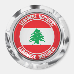 Imã Líbano Round Emblem