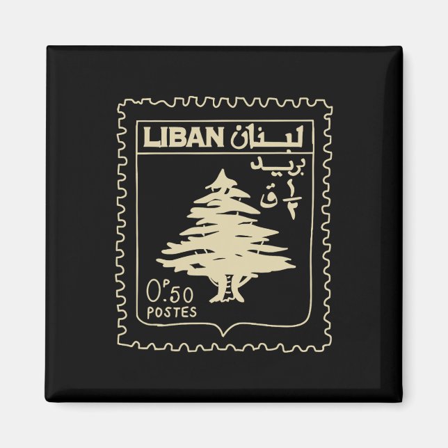 Imã Líbano: Vintage apoia Líbano Beirute Mapa Libanês (Frente)