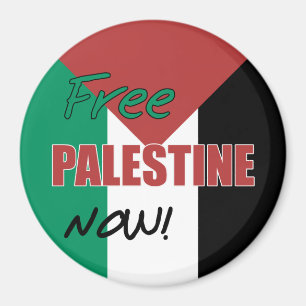 Imã Liberdade da Palestina Agora Bandeira Palestina