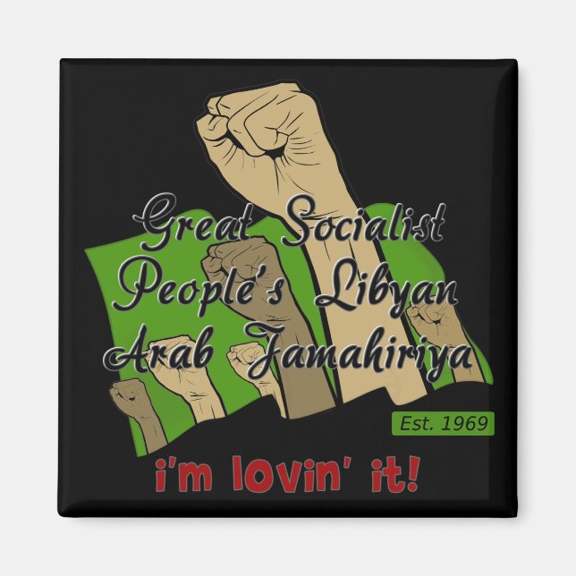 Imã Líbia livre (Frente)