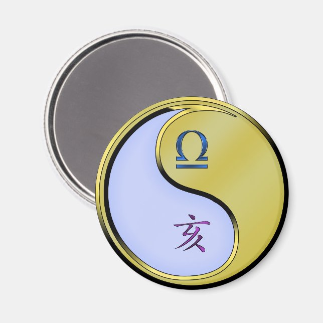 Imã Libra & Metal Boar (Front/Back)