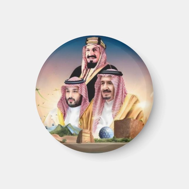 Imã Liderança saudita (Frente)