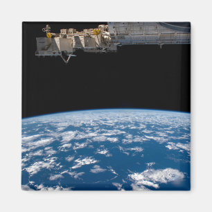 Imã Limbo da Terra, ou Horizonte