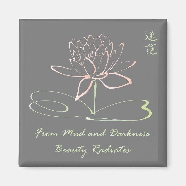 Imã Lindo Lótus Flor Meditação Espiritual Yoga (Frente)