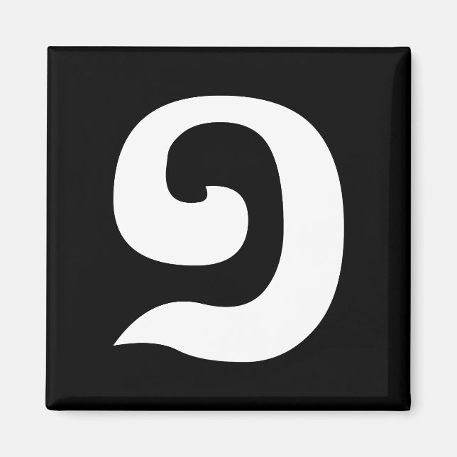 Imã Língua Khmer Cambojana Número 1 / Um / ១ (Muj) (Frente)