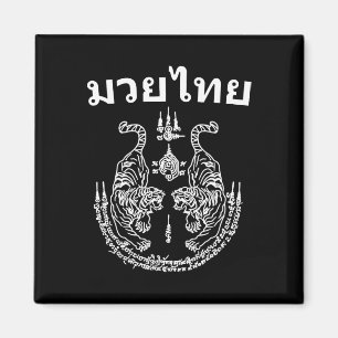Imã Língua Muay Thai Sak Yant Arte Tatuagem Tigre Gême