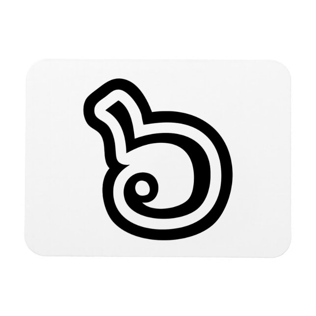 Ímã Língua Tailandesa Número 6 / Seis / ๖ (Ho/Hok) (Horizontal)