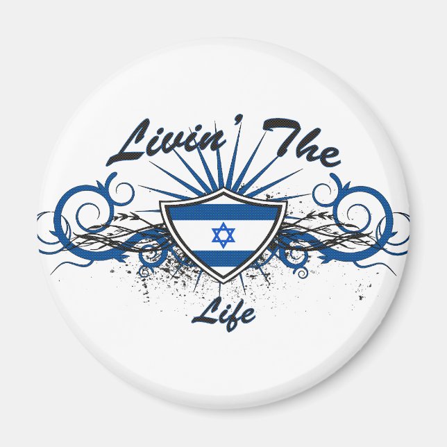 Imã Livin The Isreal Life (Frente)
