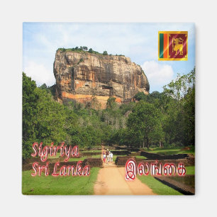 Imã LK - Sri Lanka - A fortaleza do rock Sigiriya