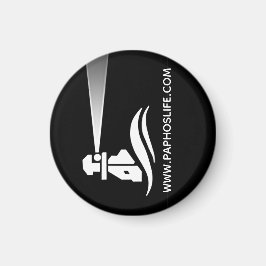 Imã Logotipo do Paphos Life Lighthouse