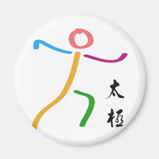 Imã Logotipo Tai Chi