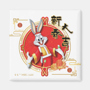 Imã LOONEY TUNES™   BUGS BUNNY™ Sorte na Primavera