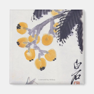 Imã Loquats e um Gafanhoto