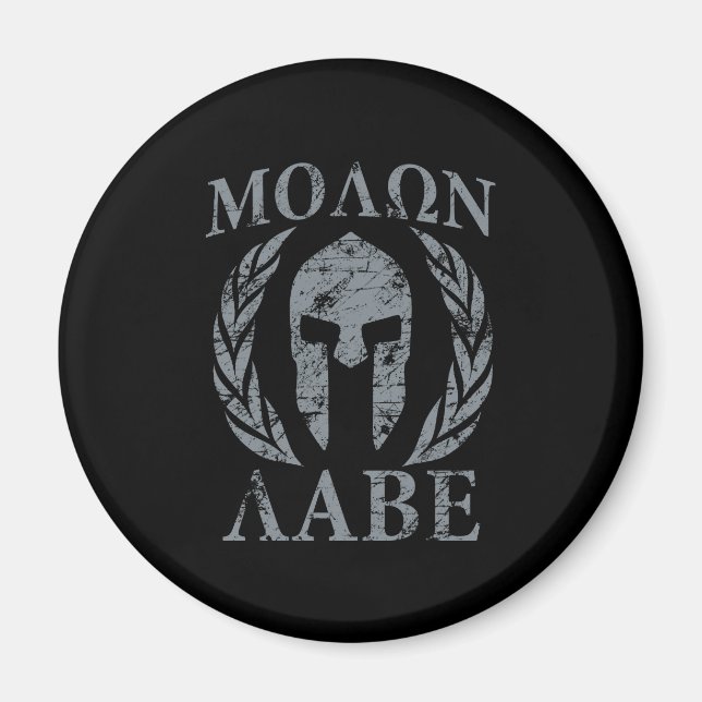 Imã Louros da máscara do guerreiro de Molon Labe no (Frente)