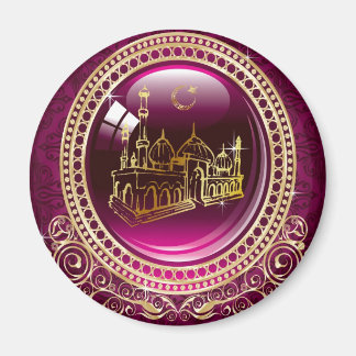 Imã Louvado Seja Com Alá, Mesquita