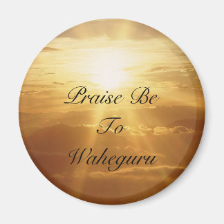 Imã Louvado Seja Para Waheguru Magnet