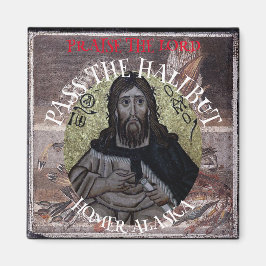 Imã Louvado Senhor Passe o Alabote