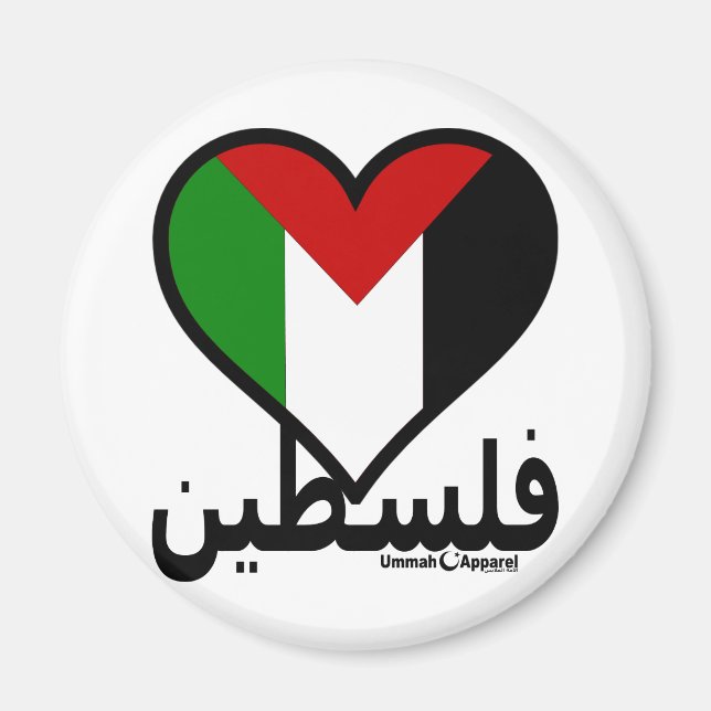 Imã Love Palestine (Frente)
