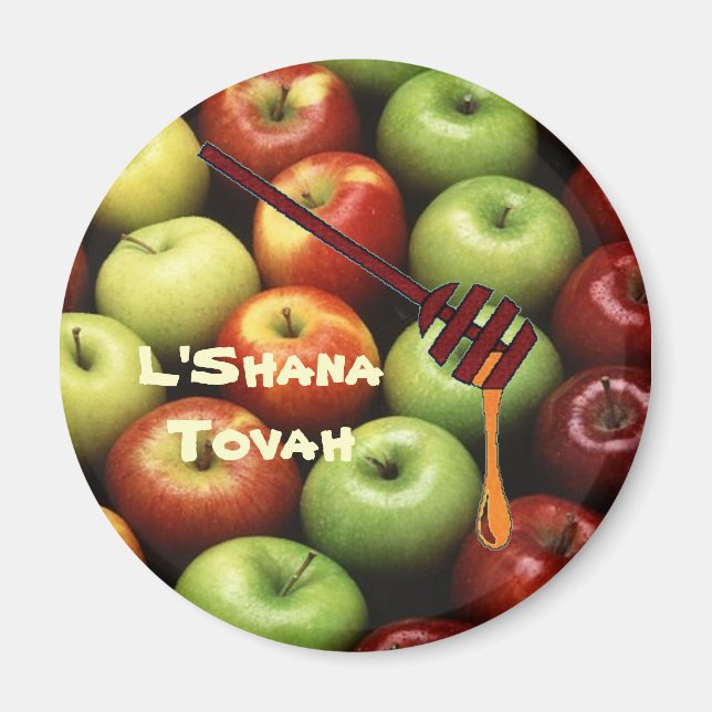 Imã L'Shana Tovah (Frente)