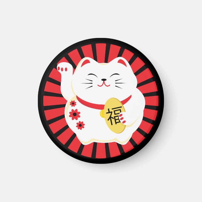 Imã Lucky Cat White Maneki Neko (Frente)