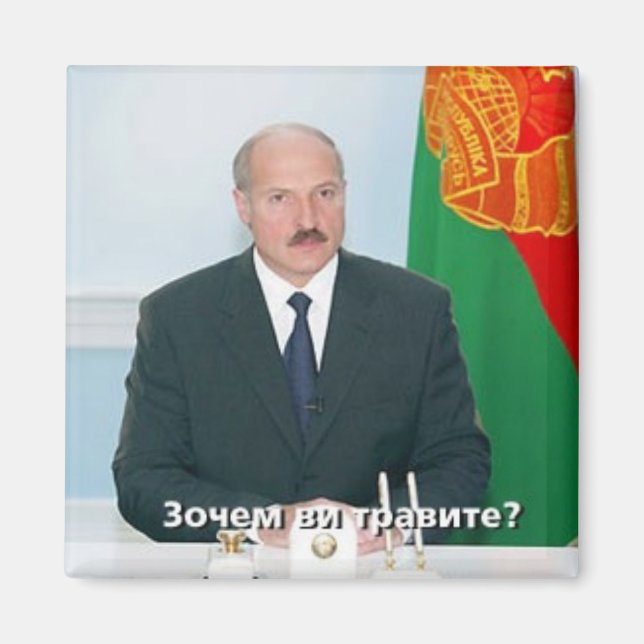 Imã Lukashenko Bielorrússia (Frente)