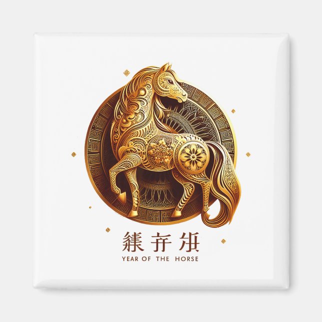 Imã Lunar New Year Happy Chinese New Year Of The Horse (Frente)