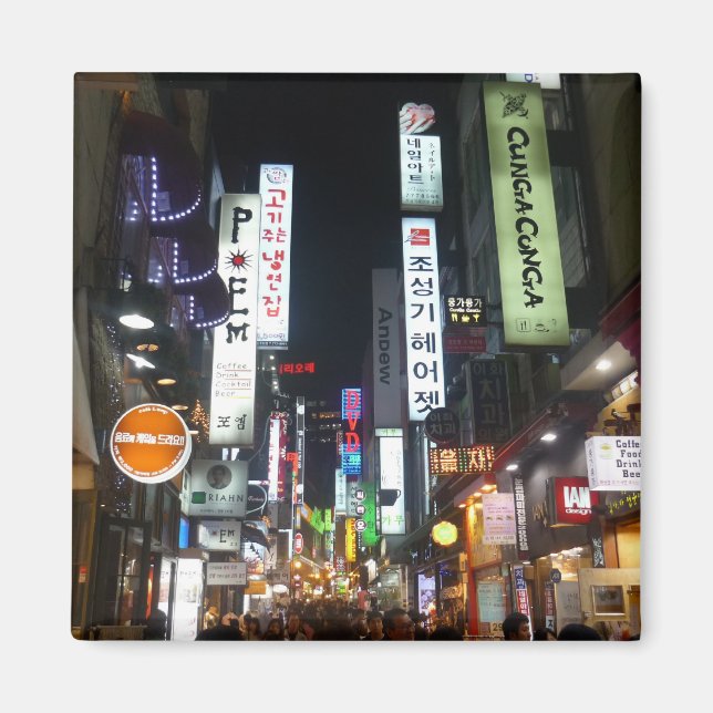 Imã luzes da coreia (Frente)