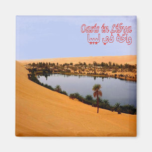 Imã LY - Líbia - Líbia - Oasis