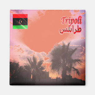 Imã LY - Líbia - Trípoli - Céu