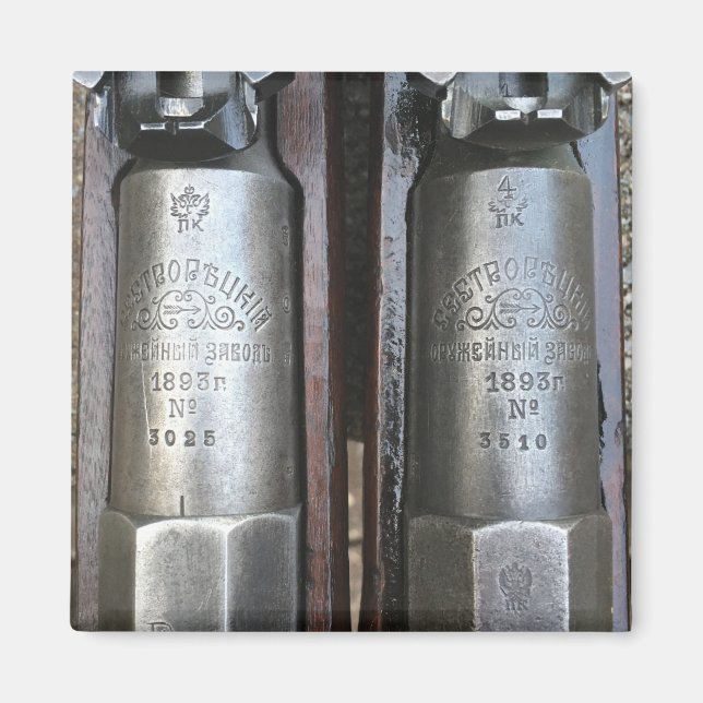 Imã M91 Sestroryetsk Mosin Nagant Magnet (Frente)