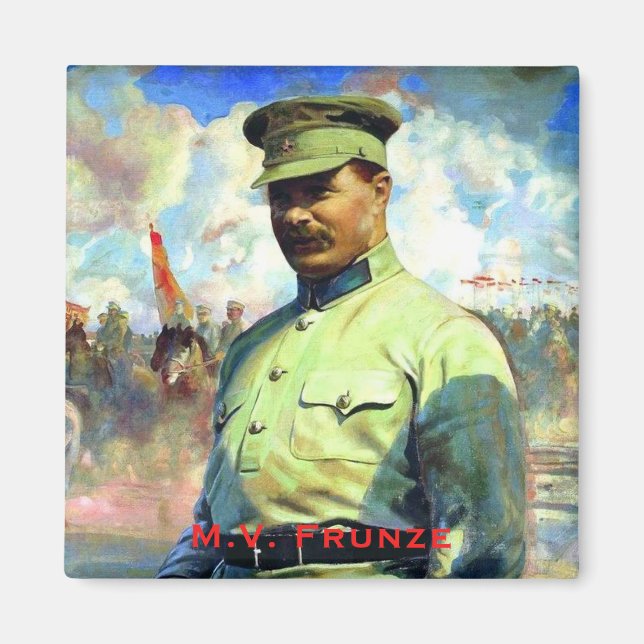 Imã M. Frunze - Oficial do Exército soviético, Exércit (Frente)