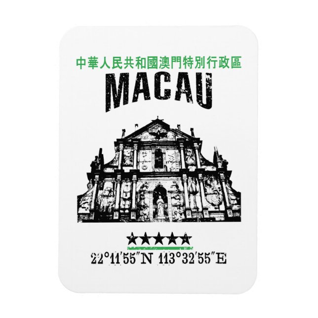 Ímã Macau (Vertical)